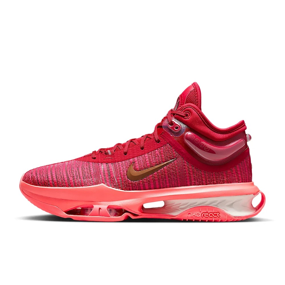 Nike G.T. Jump 2