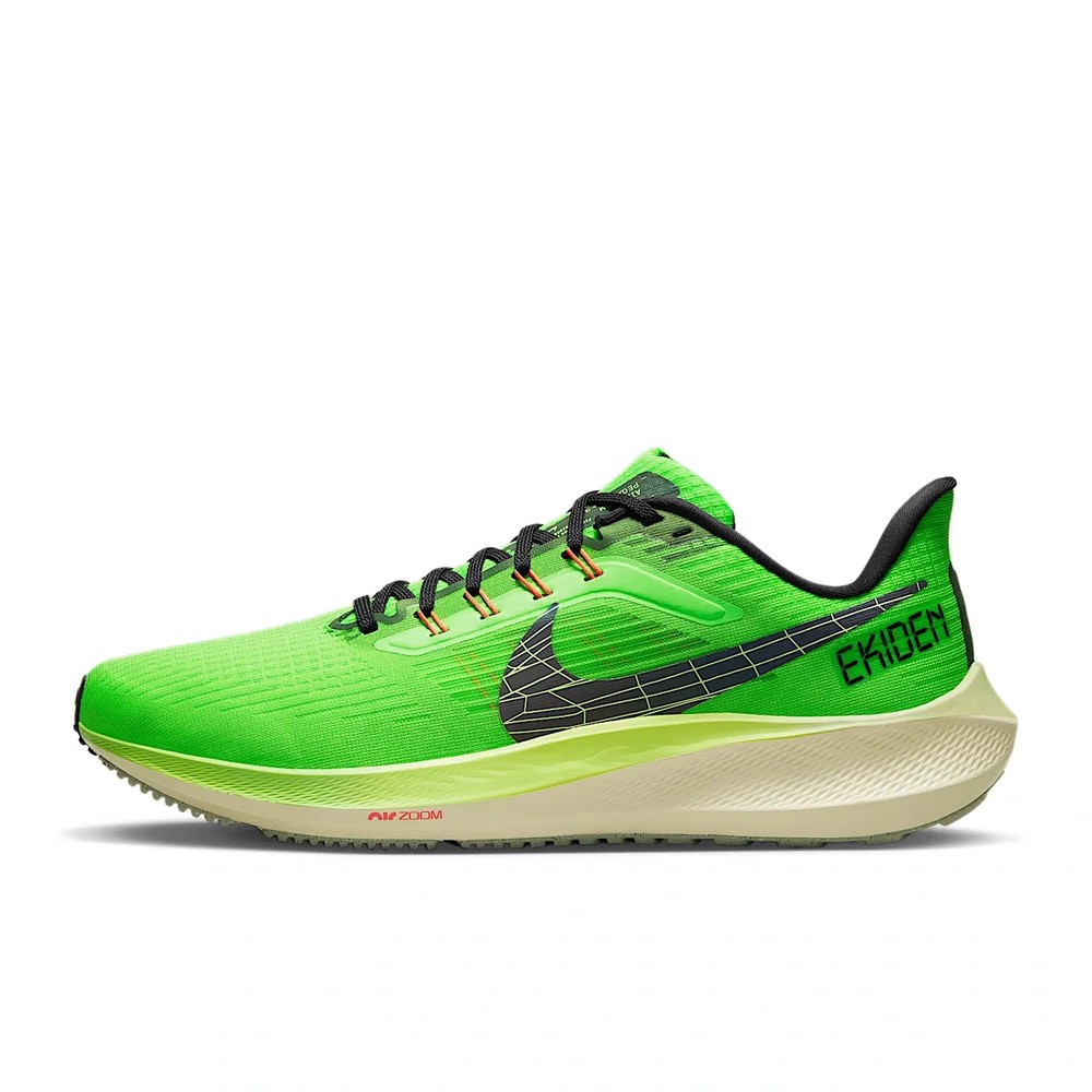 Nike Air Zoom Pegasus 39