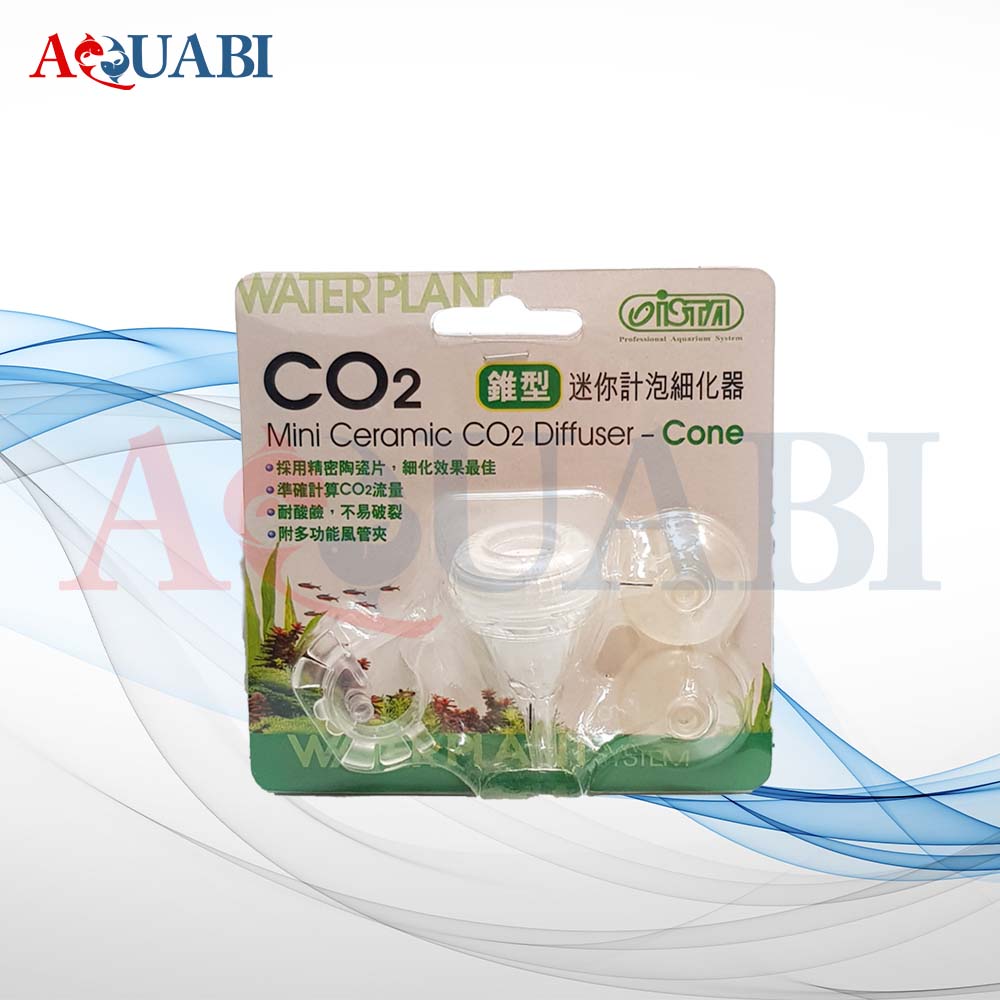 دفیوزر CO2 سرامیکی Cone ایستا