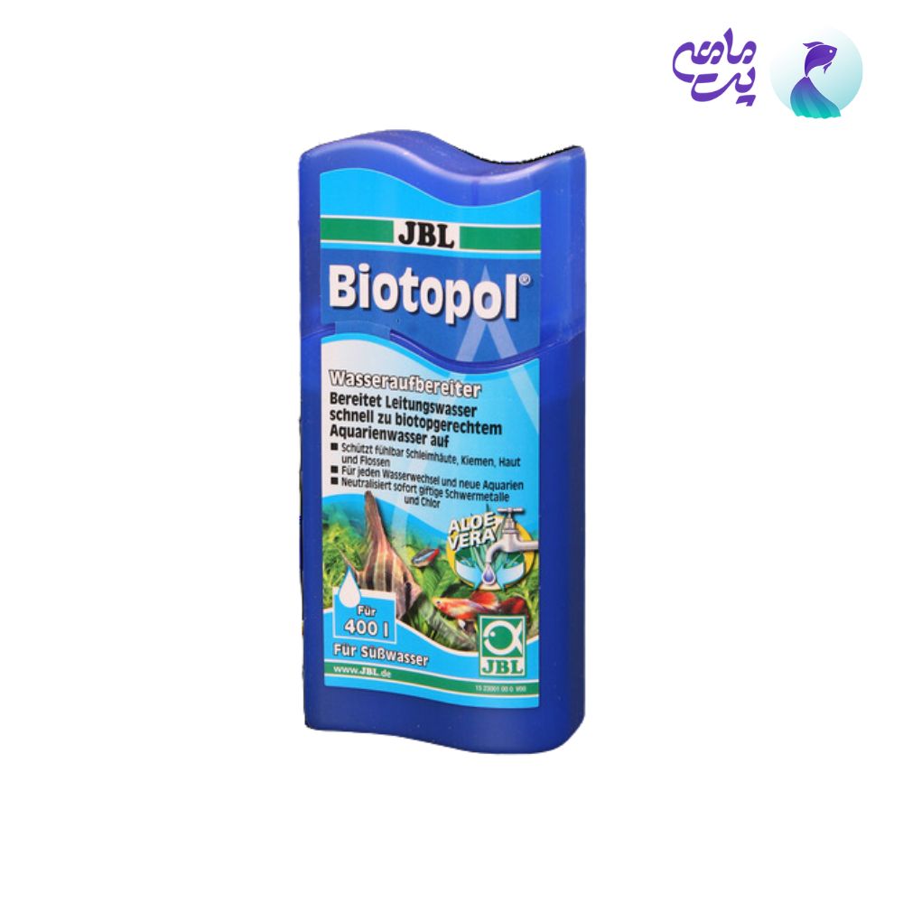 محلول آماده ساز و بهینه ساز آب آکواریوم جی بی ال Biotopol حجم 250ml