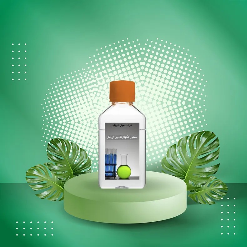 محلول نگهدارنده الکترود پی اچ متر KCL