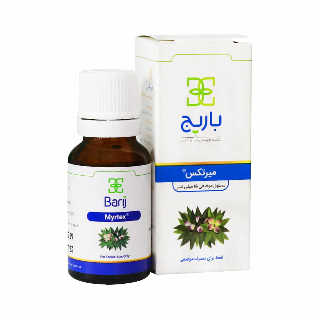 محلول موضعی میرتکس (Myrtex Topical Solution)