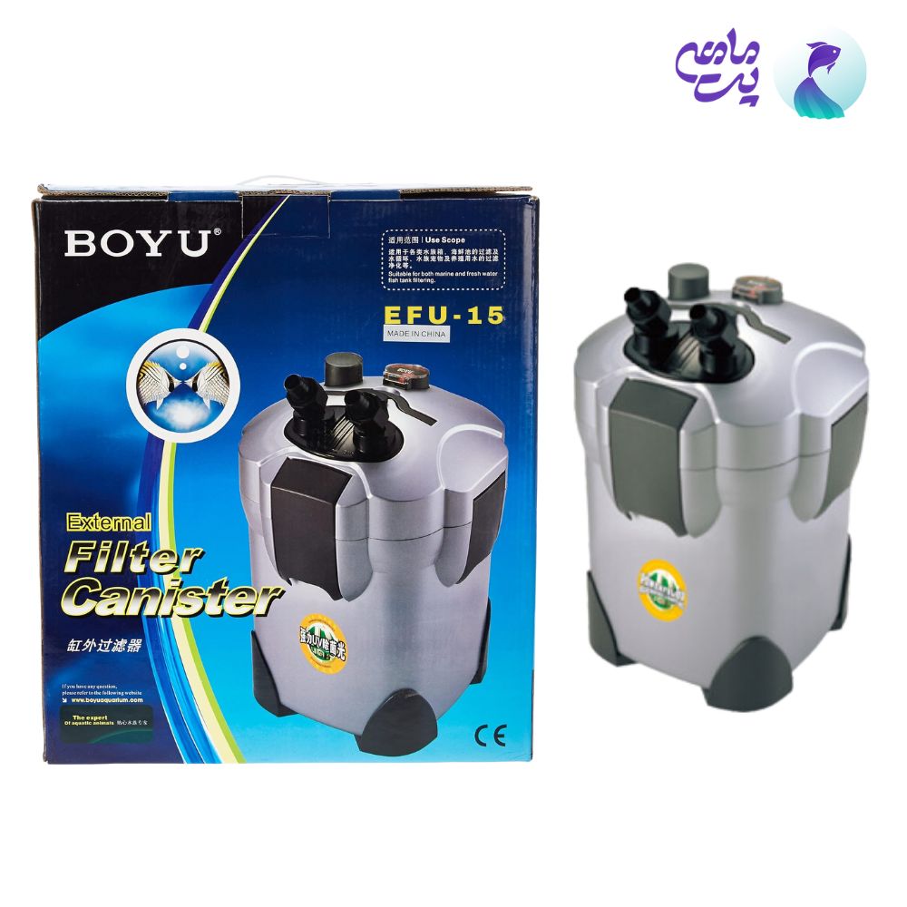 فیلتر سطلی آکواریوم بویو EFU-15