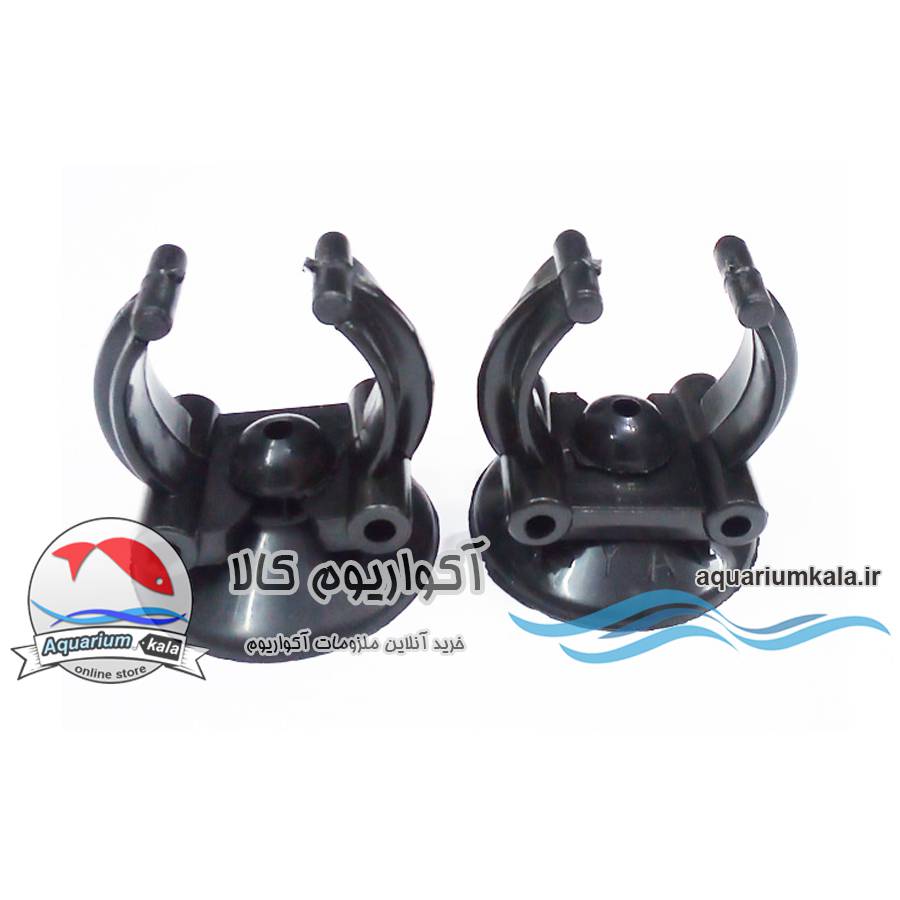 گیره بخاری آکواریوم رویال (بسته 2 عددی)