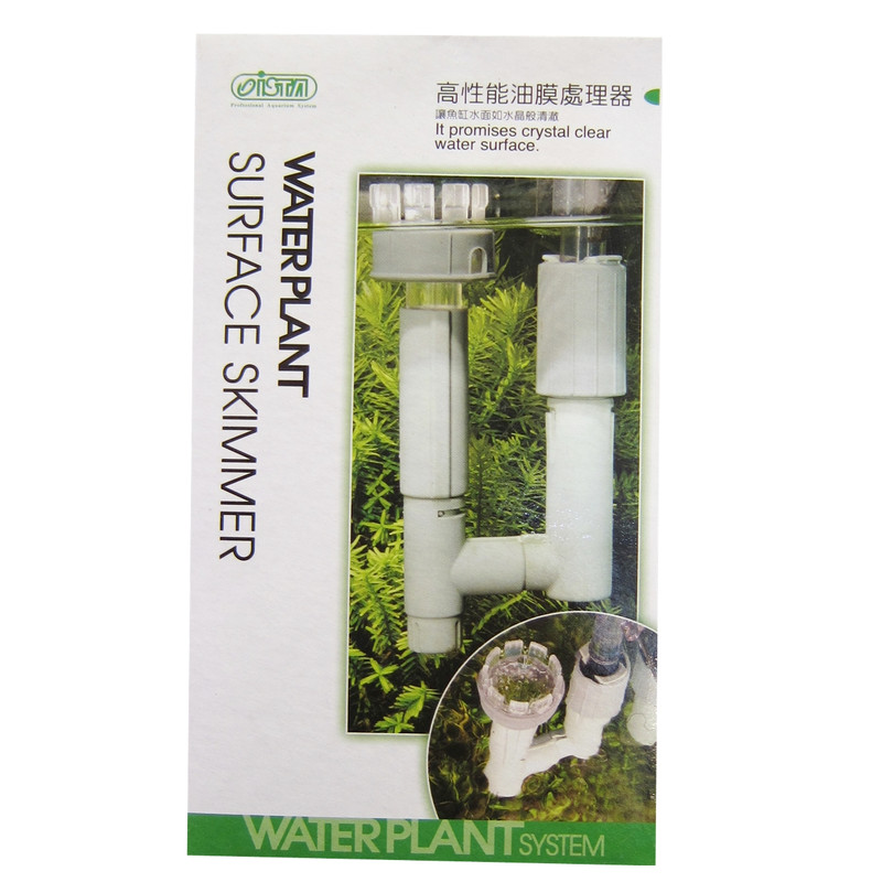 سورفیس اسکیمر ایستا مدل JY6370 plant