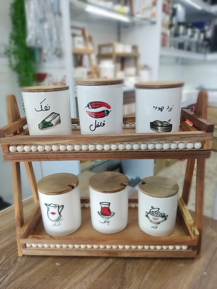 پاسماوری۷پارچه سرامیکی