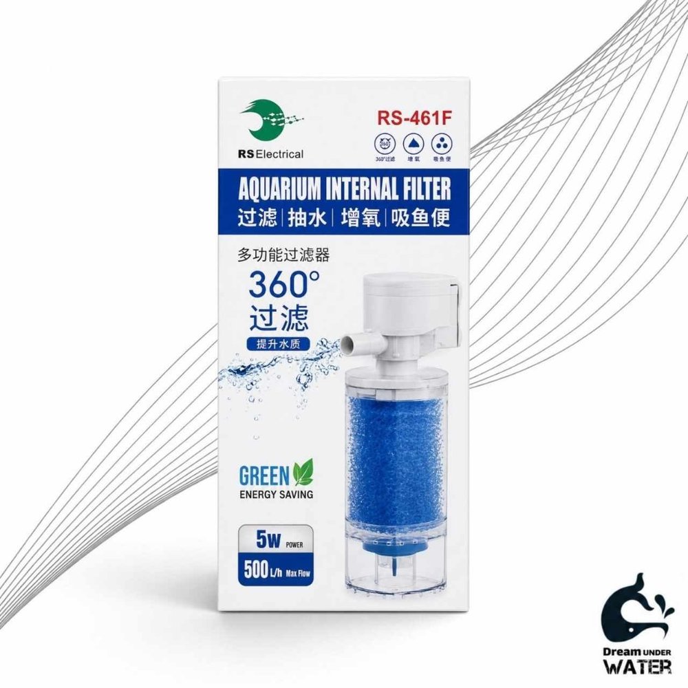 فیلتر داخلی آکواریوم RS-461F