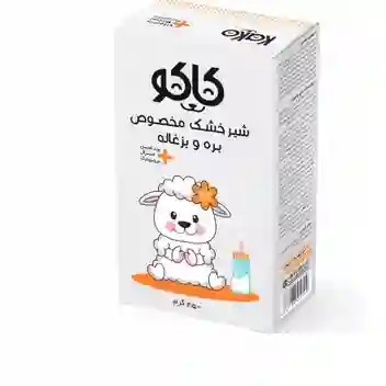 شیرخشک مخصوص بره و بزغاله کاکو..