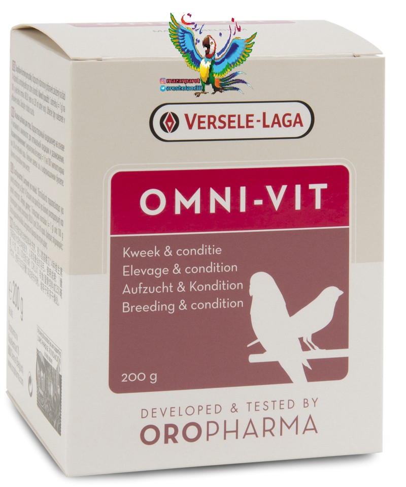 اومنی ویت ورسلاگا omni-vit.امنی ویت