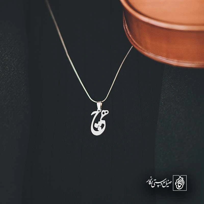 پلاک هیچ کد 6527