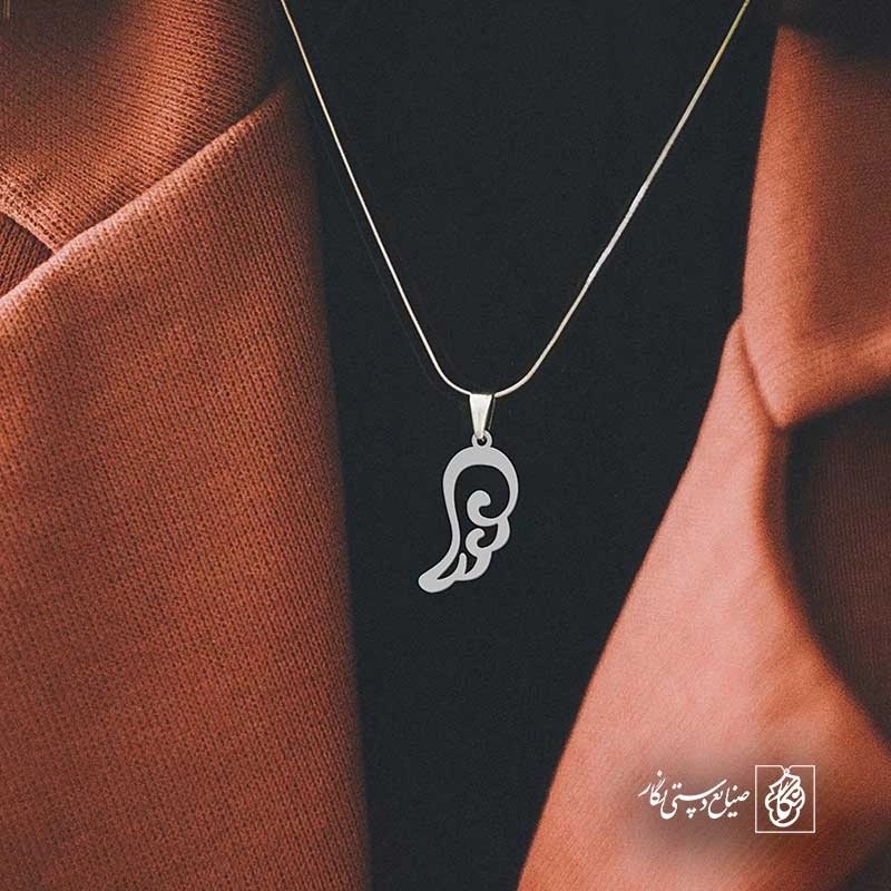 پلاک بال کد 42898