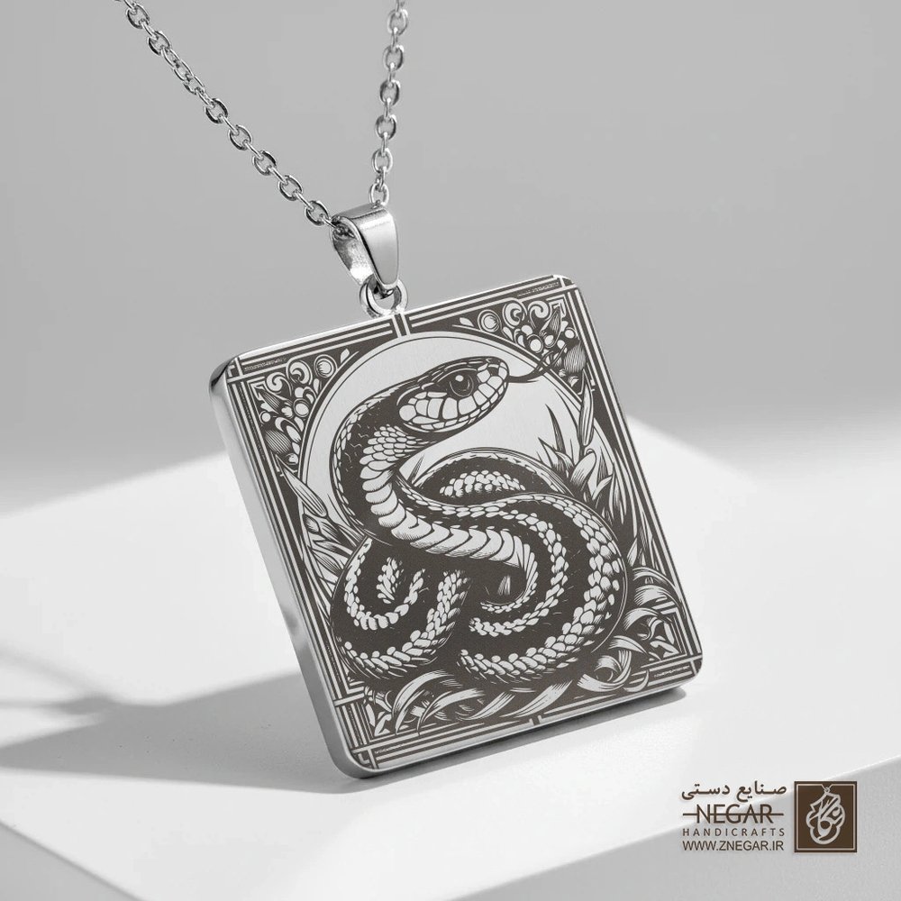 پلاک مار پیچان (Snake) کد 501064