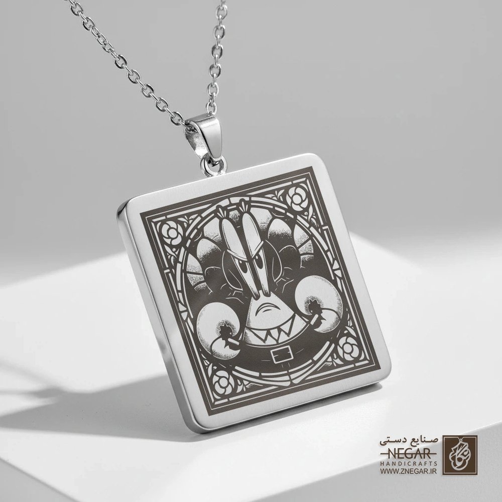 پلاک آقای خرچنگ متفکر کد 503275