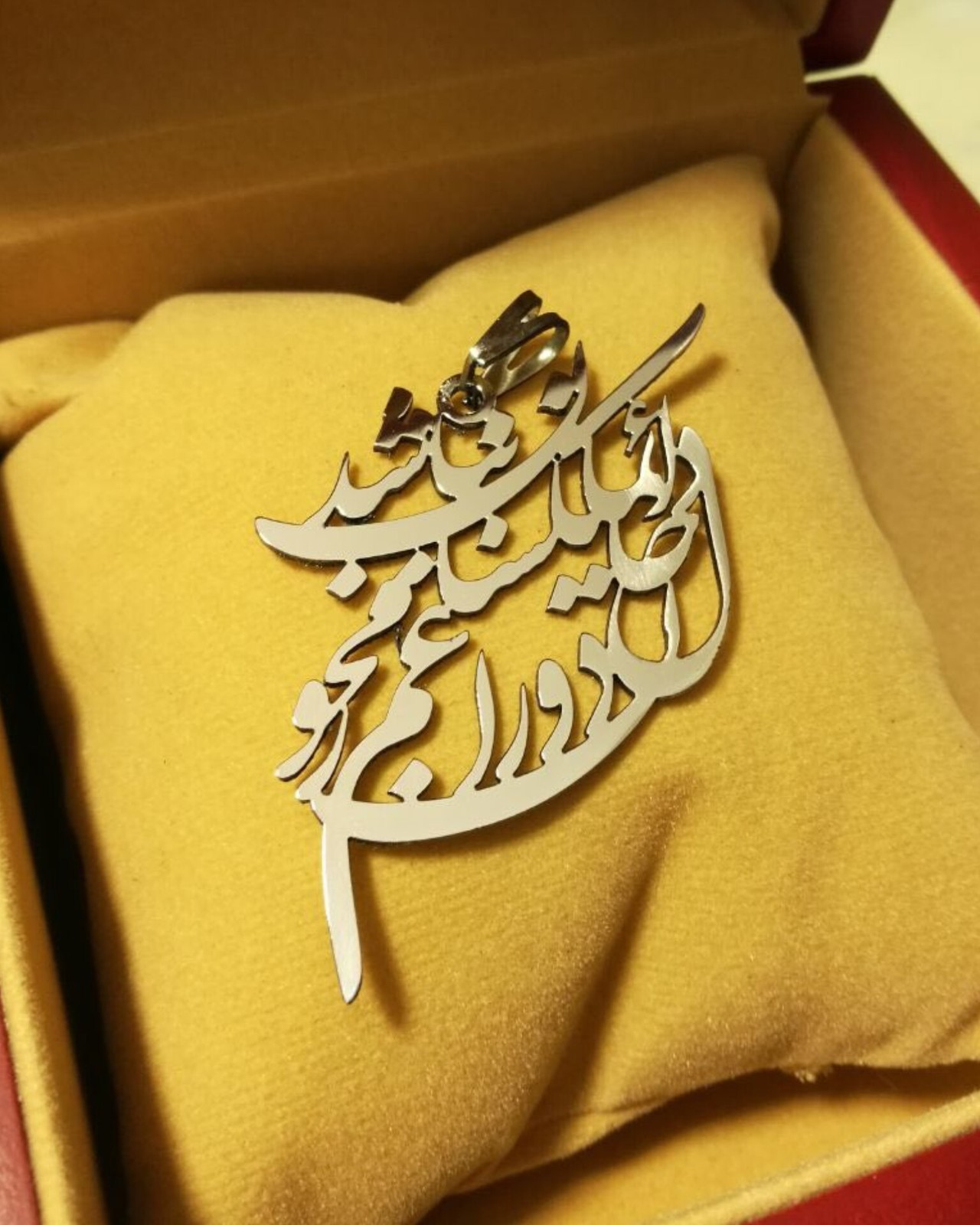 پلاک شعر
