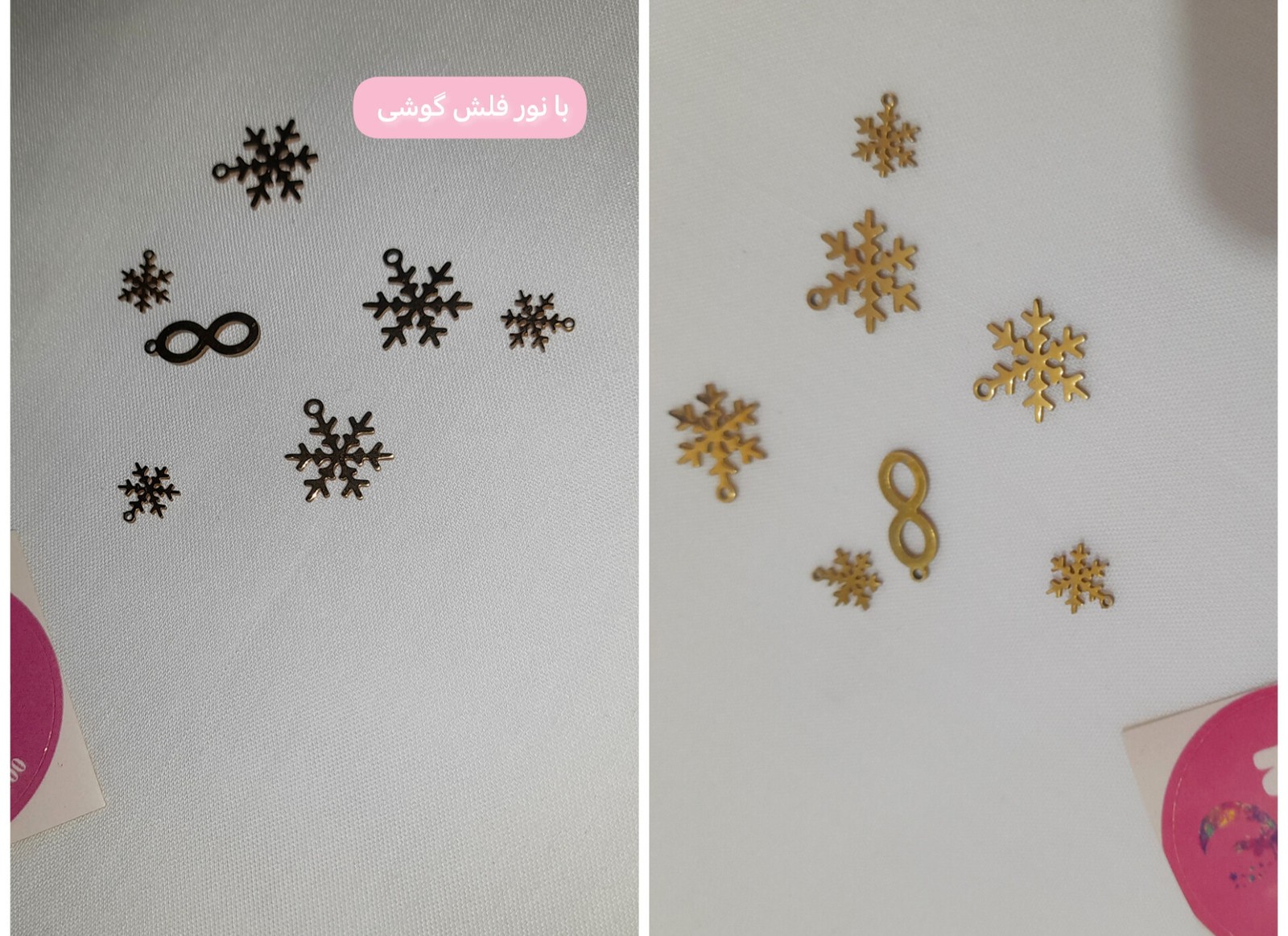 پلاک برف