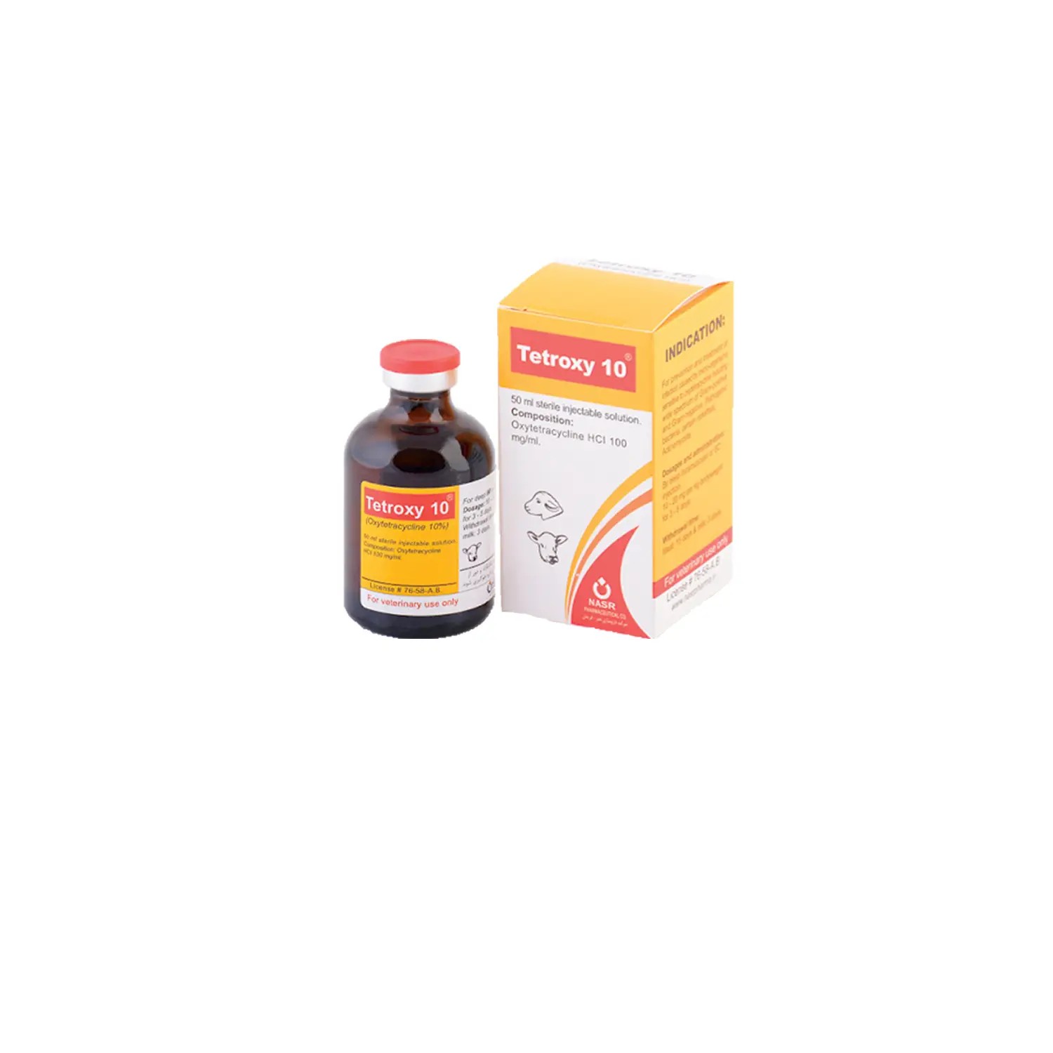 تتروکسی 10 (Tetroxy 10)