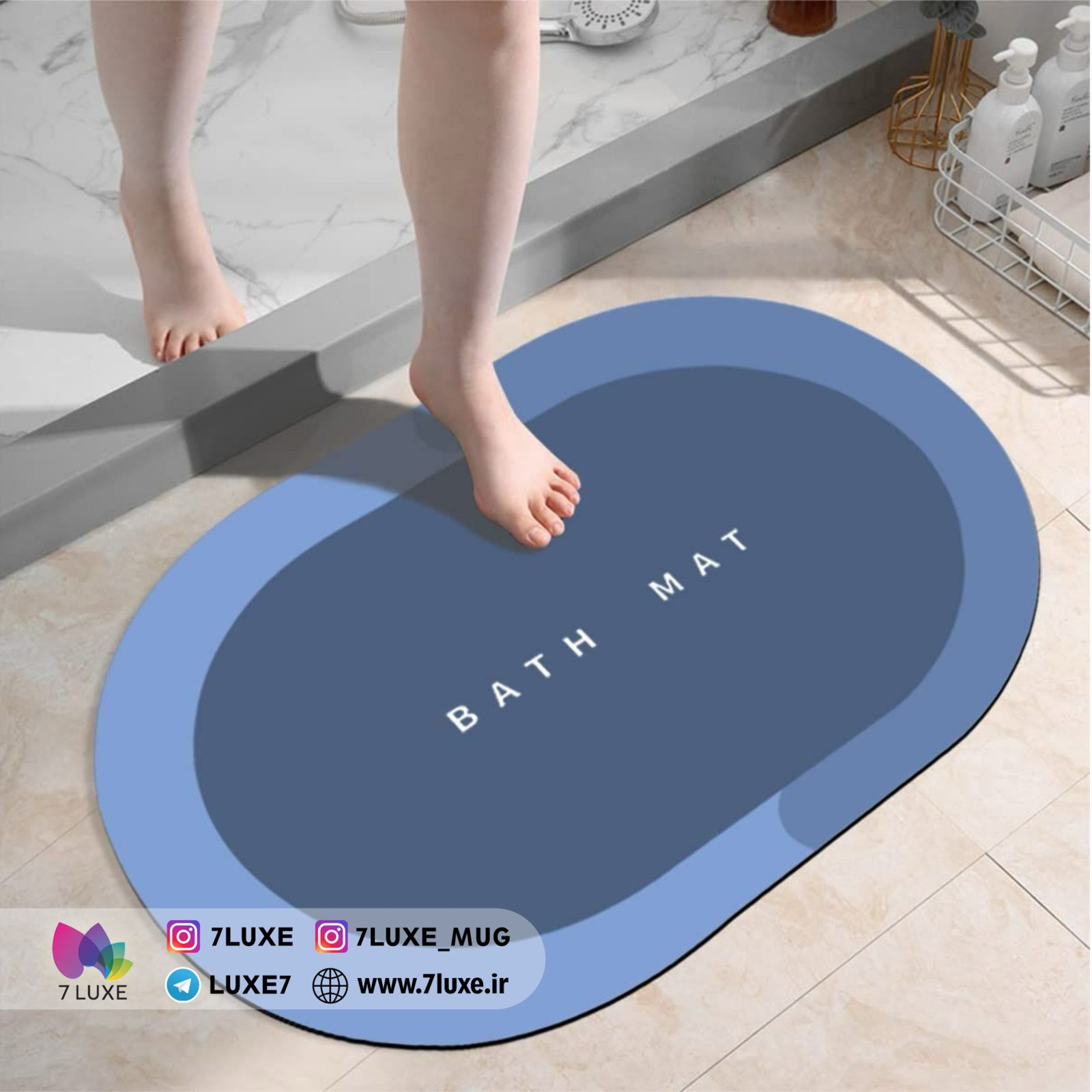 پادری سیلیکونی