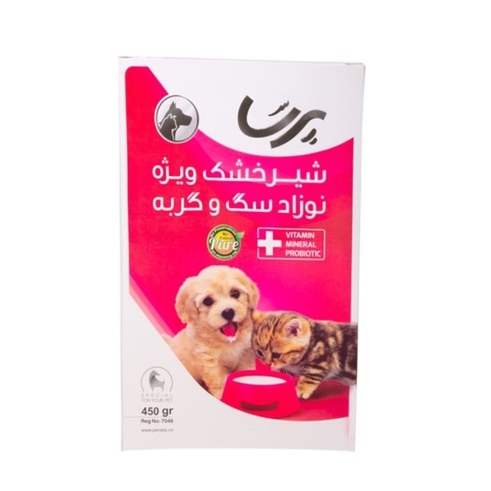 شیرخشک مخصوص سگ و گربه پرسا