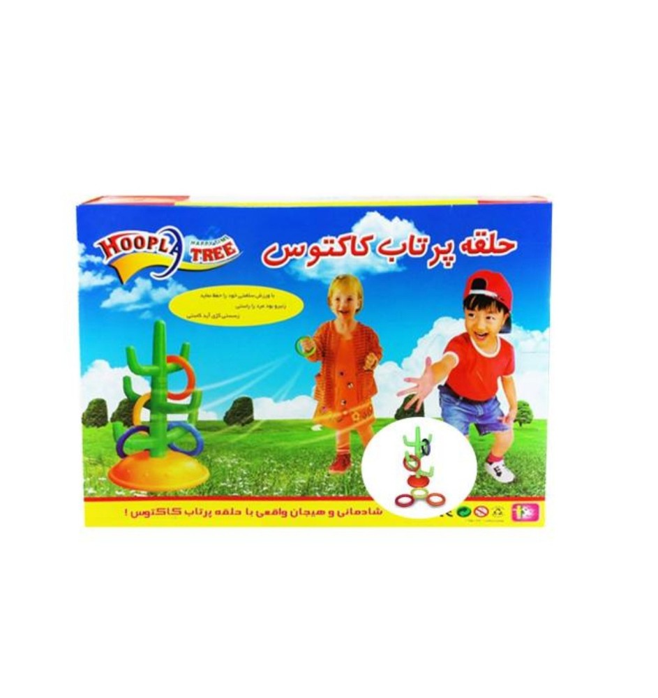 پرتاب حلقه کاکتوس