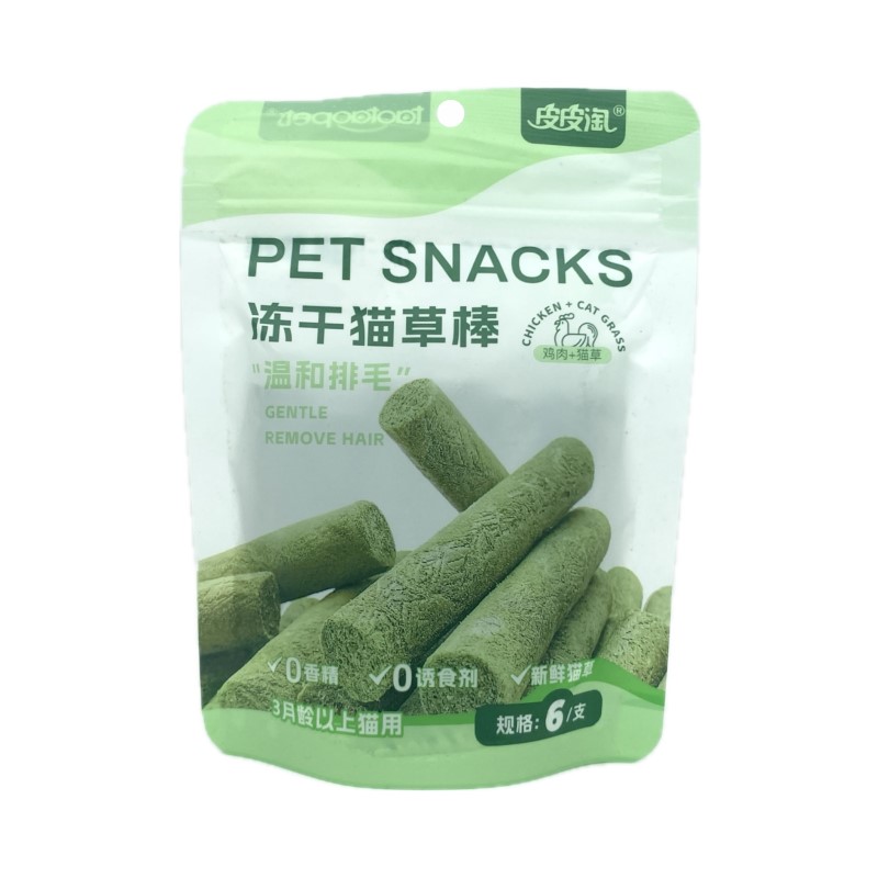 اسنک گربه مدل Cat Grass Stick تعداد 6 عددی