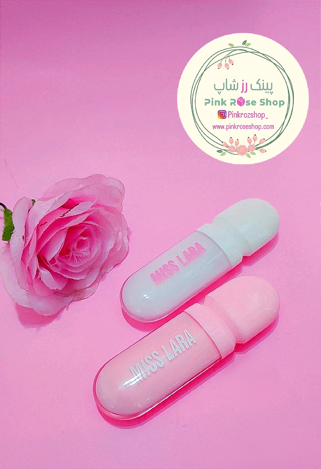 بستنی لب (برند درجه یک)