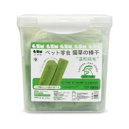 تشویقی گربه علف کت گرس Cast Grass وزن 480 گرم