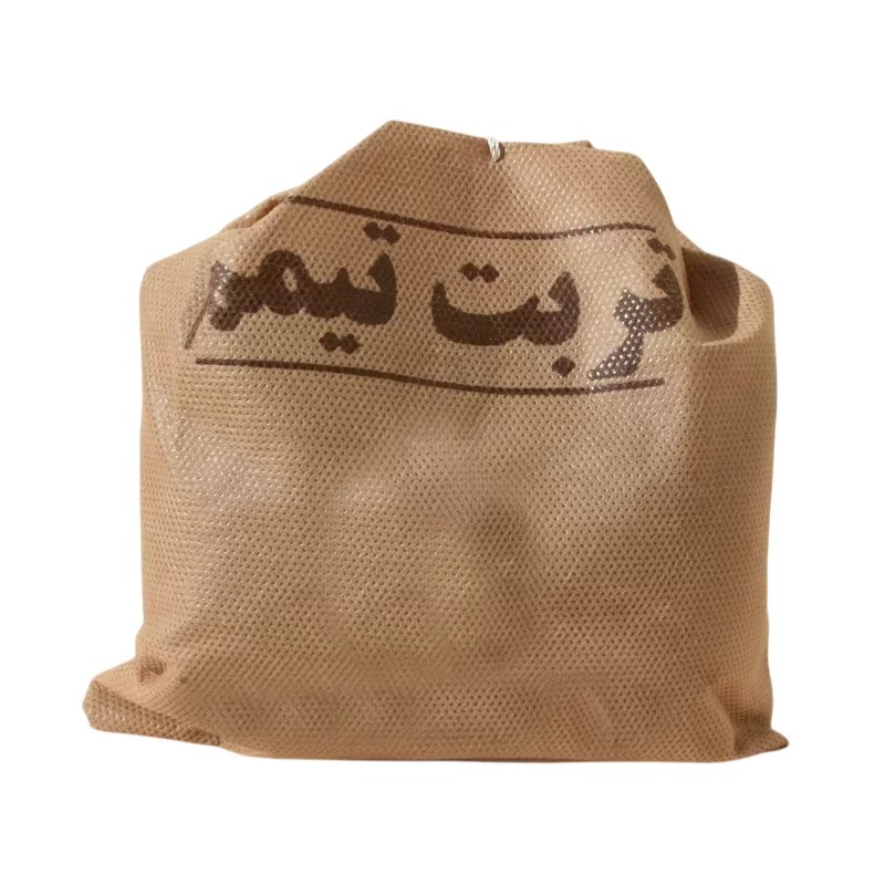 خاک تیمم مدل مخلوط خاک کربلا و مشهد مقدس