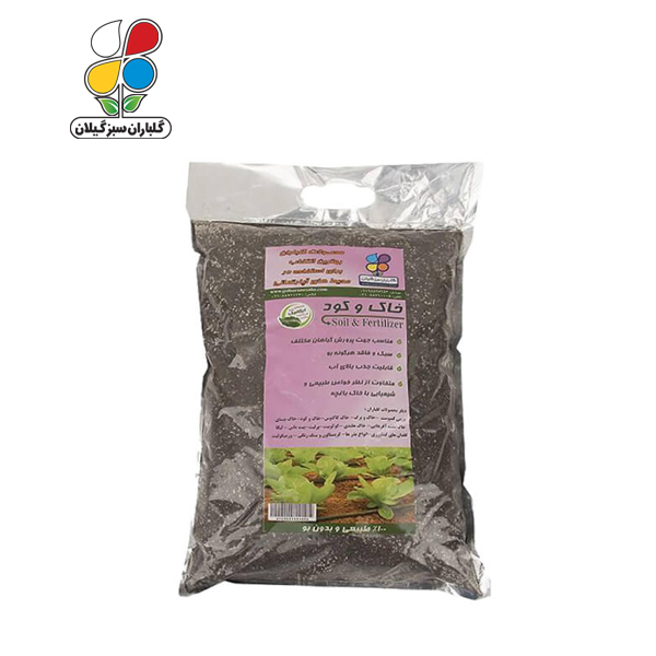 خاک و کود بسته 4 کیلوگرمی ( بسته 36 عددی)