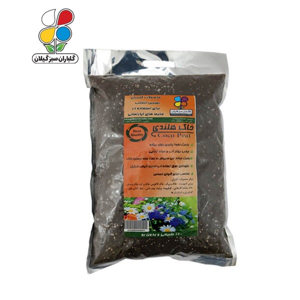 خاک هلندی بسته 4 کیلوگرمی مدل GPS1 (بسته 36 عددی)