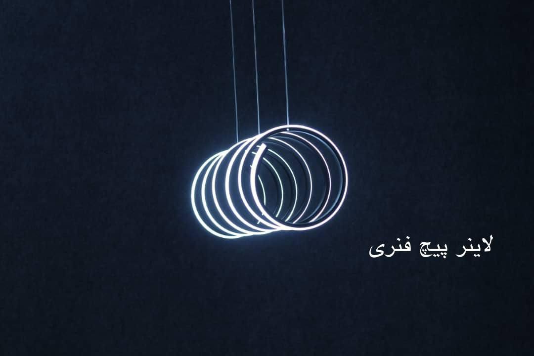 لاینر فنری پیچی