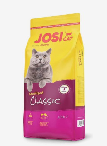 غذای خشک گربه عقیم شده جوسی کت کلاسیک مدل JosiCat Sterilised Classic بسته بندی فله ای