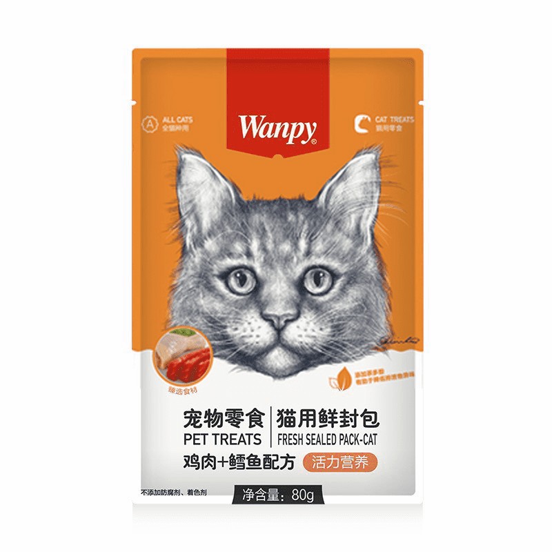 پوچ گربه ونپی Wanpy با طعم تن ماهی و مرغ