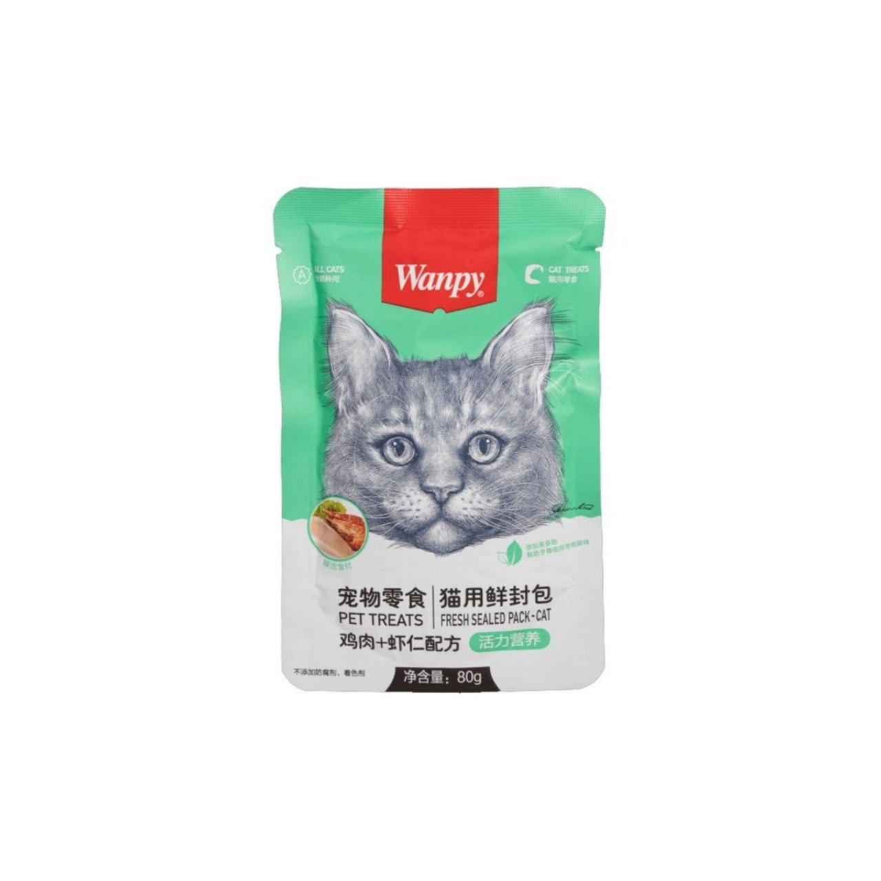 پوچ یا سوپ گربه با طعم مرغ و میگو برند ونپی (wanpy)