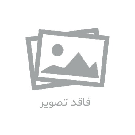 بوگیر خاک پیروز