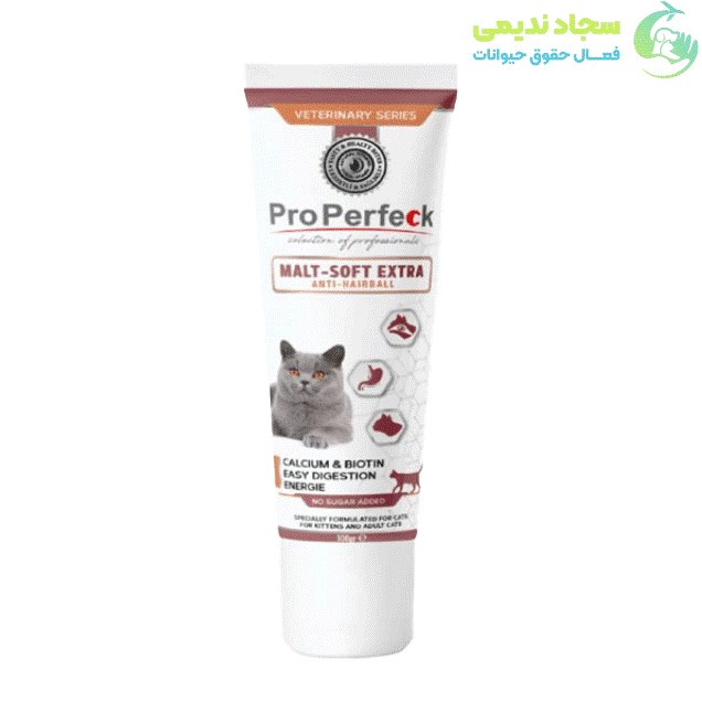 خمیر مالت گربه پروپرفک properfeck حاوی کلسیم و بیوتین