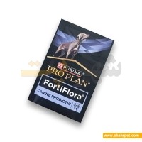 پروبیوتیک سگ پروپلن FortiFlora یک ساشه
