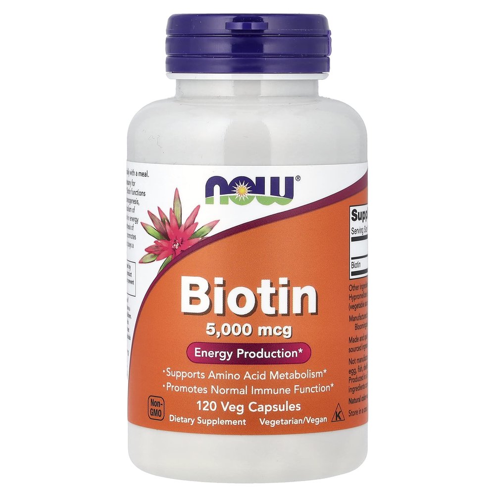 بیوتین ناو (NOW Biotin)