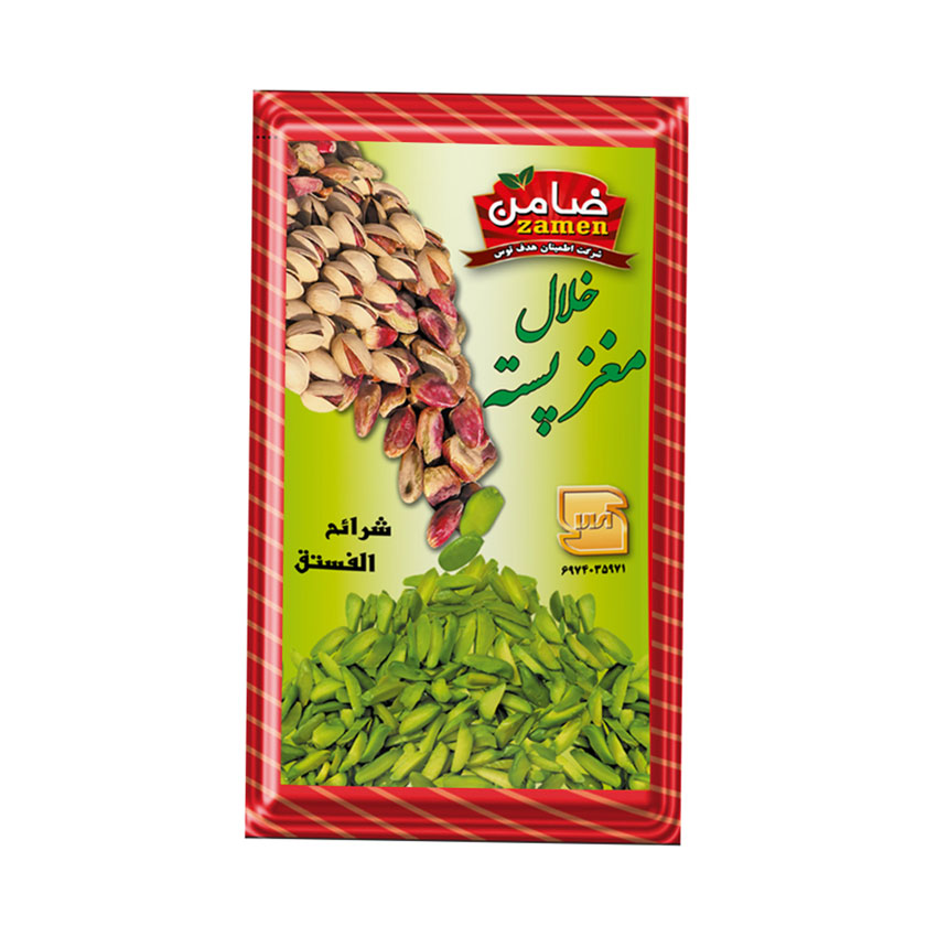 خلال پسته صادراتی