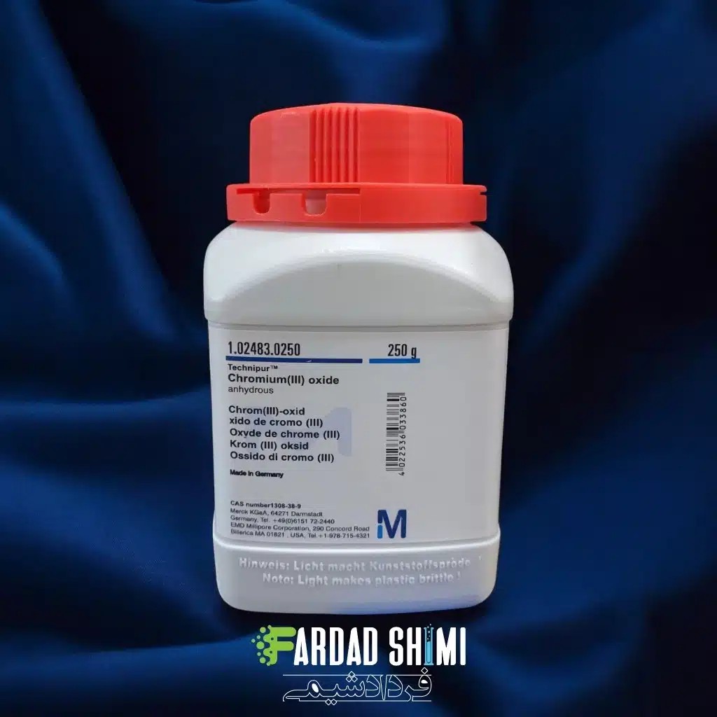 کروم (III) اکسید مرک MERCK