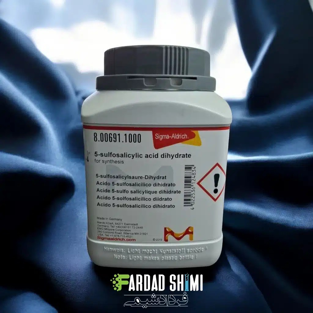 سولفوسالیسیلیک اسید 2 آبه MERCK