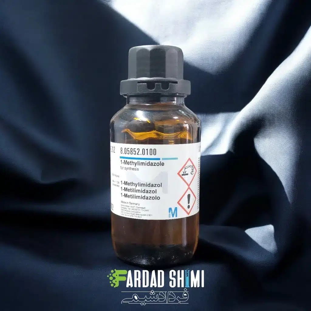 1- متیل ایمیدازول MERCK