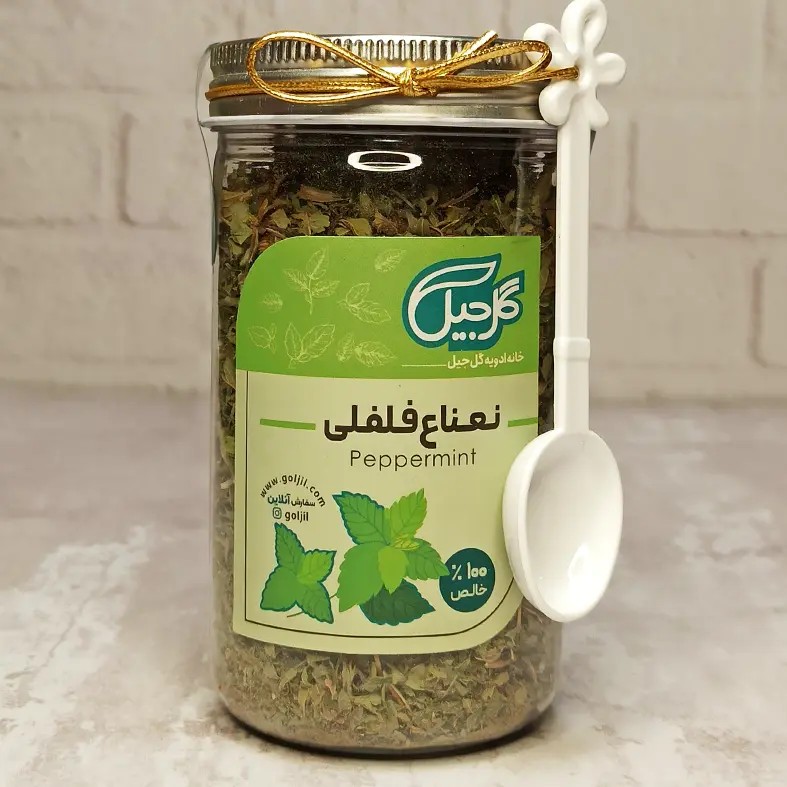 نعناع فلفلی گلجیل