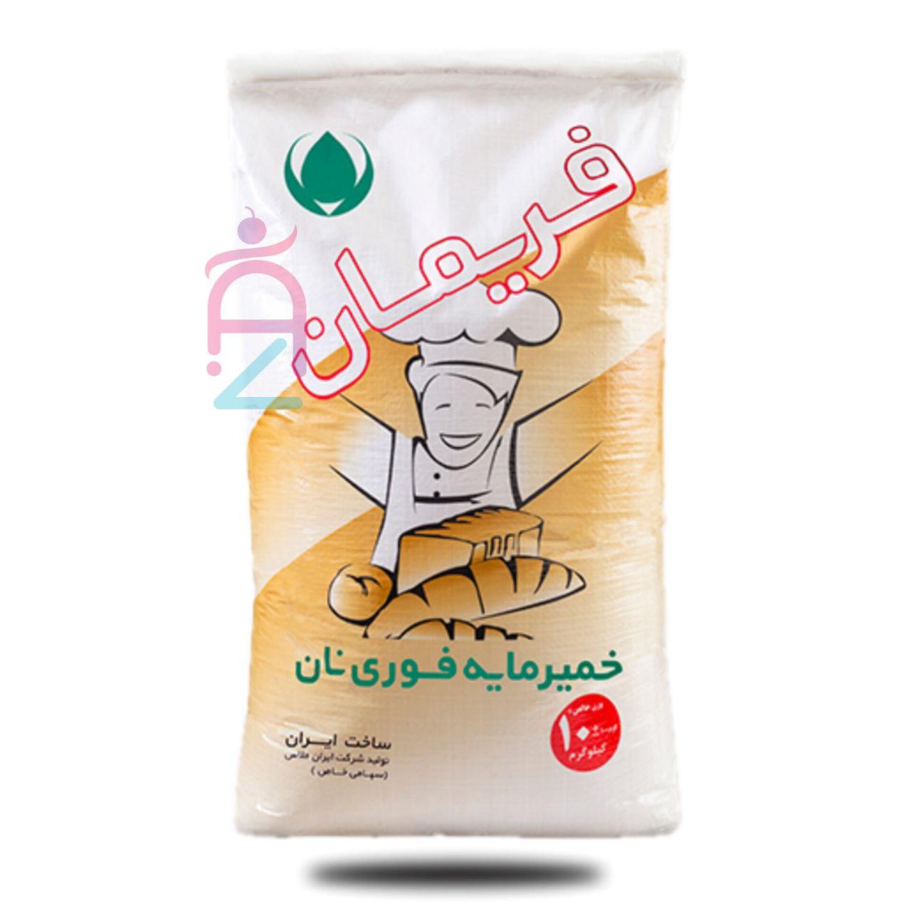 خمیرمایه فریمان گونی ۱۰کیلو