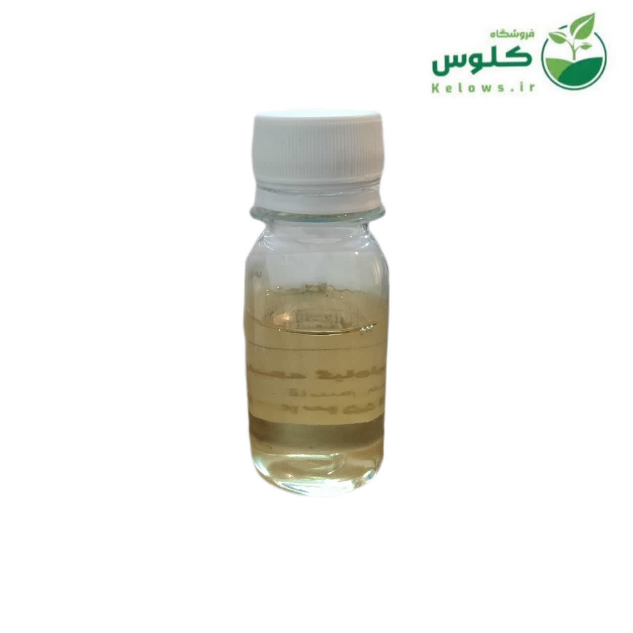 اسانس زیره سیاه