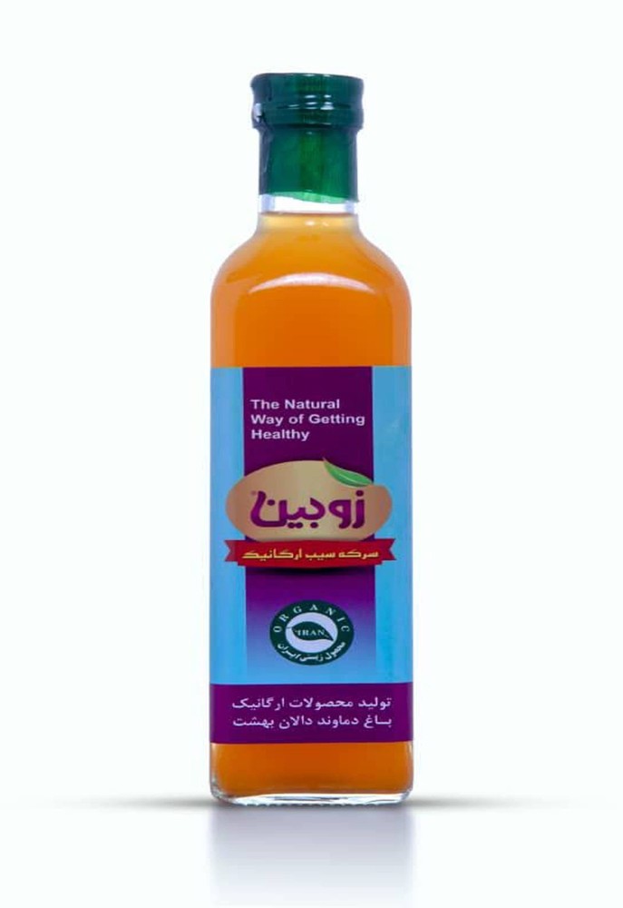 سرکه سیب ارگانیک زوبین