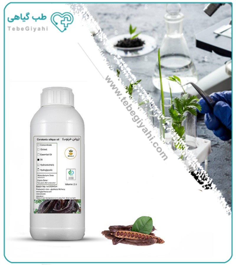 روغن خرنوب