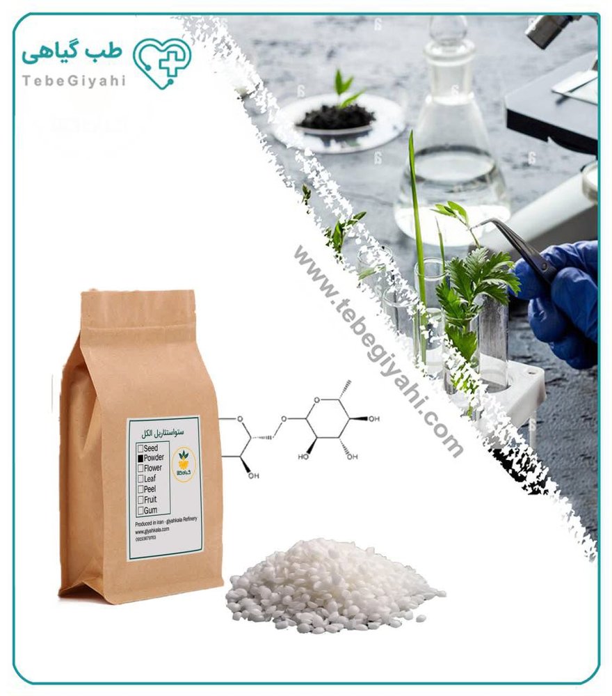 ستواستئاریل الکل