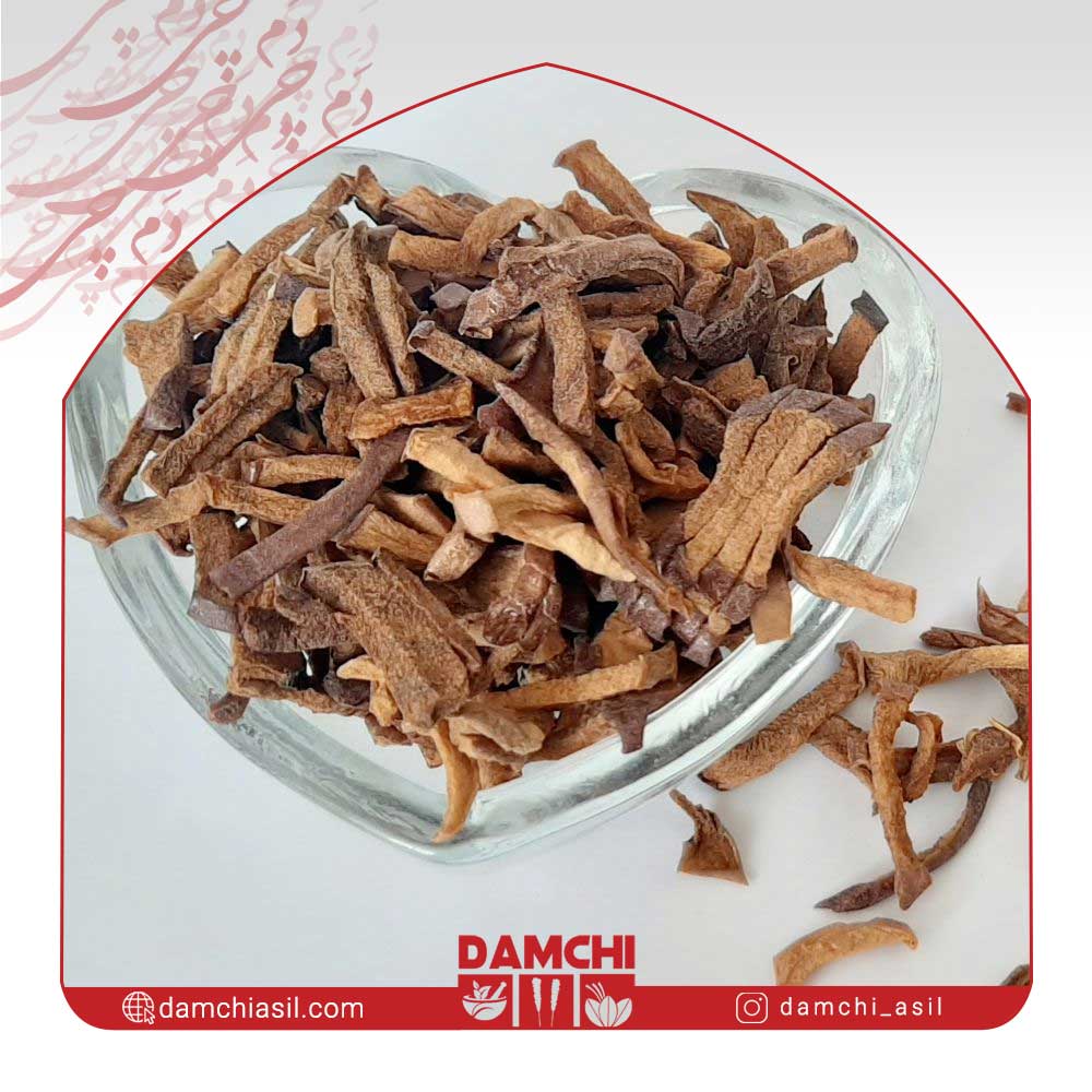 خلال سیب دمنوشی