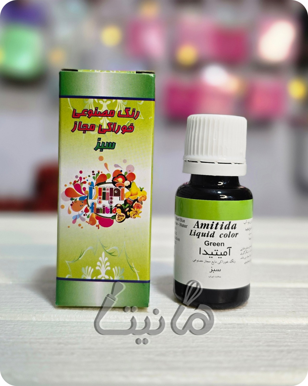 رنگ خوراکی مایع سبز