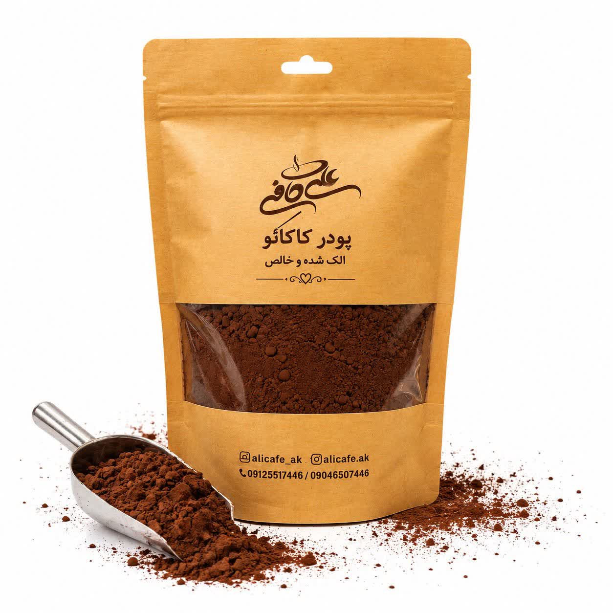 پودر کاکائوی